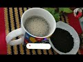 চিনি ছাড়া ব্ল্যাক কফি suger free black coffee