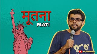 Being Indian Abroad and Desi Confidence | Stand Up Comedy by Aakash Mehta