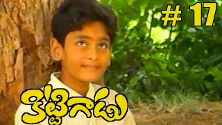 Kittigadu Serial - Episode :17 -It's me Kaushik