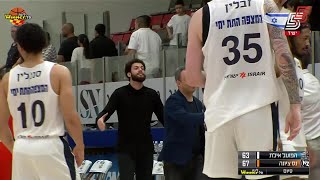Hapoel Yossi Avrahami Eilat vs. Ironi Hai Motors Ness Ziona - Game Highlights