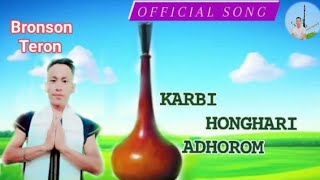 KARBI HONGHARI ADHOROM//(Official song)