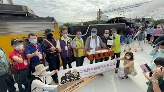 二水跑水節 DT668 蒸汽火車 +DR3000 柴聯車編組 6629次 社頭車站月台