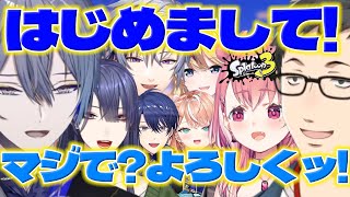 【はじめまして!】社さん達と初めましての挨拶をして笹木さんの名前を間違えて焦るロウくん【小柳ロウ/長尾景/社築/笹木咲/不破湊/五十嵐梨花/春崎エアル/東堂コハク/にじさんじ/新人ライバー】