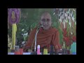 sopak bhante jyu 3 11 dhamma desana in nepali