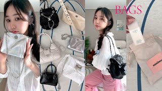 BAGS 👛 진촤 예쁜,, 봄코디에 찰떡같은 데일리백 6가지 \u0026 찐템가득 왓츠인마이백 🪩 (샤넬듀마백팩,미닛뮤트,프라다문백,프루아) | jianssi