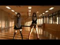 【ラクダと亀】 megu megu ☆ fire endless night 【dance cover】