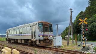 2022.8.15 普通列車 キハ120 1B 厚狭→美祢線→長門市 美祢線