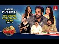 Jabardasth Latest Promo | 6th & 7th December 2024 | Friday & Saturday 9:30pm | Rashmi, Kushboo | ETV