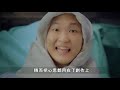 鳥叔psy ：從“韓國之光”到“韓國之恥”，他是如何自“毀”前程的？