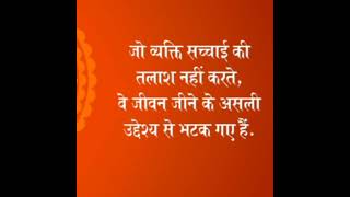 मौत के बाद क्या होता है ??? भगवान् बुद्ध का जवाब सुनकर दंग रह जायेंगे / बुद्ध उपदेश/ buddha quotes