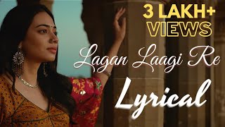 Lagan Laagi Re | Amit Trivedi ft. Shreya Ghoshal, Kavita Seth | Shellee | Songs of Love | Lyrics ❤️🎵
