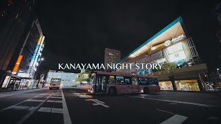 KANAYAMA NIGHT STORY