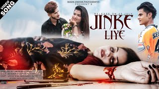 JINKE LIYE-Official Video | Neha kakkar Feat.jaani | Bpraak | SiddhiVinayakPhotography | Jabalpur