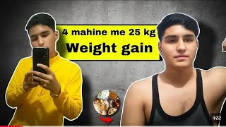 How to gain 10 kg weight in one month fast (Diet and workout)