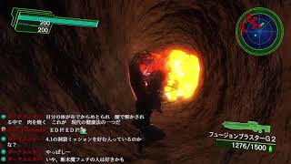 【EDF4.1】フェイズ2リベンジ〜M47 蒼き衛士〜M48 大地の守護者 【R使い捨て初期体力INF縛り】