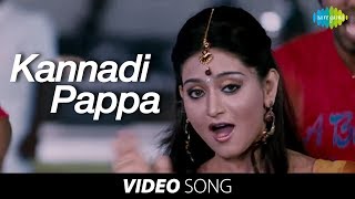 Nagaraja Cholan MA MLA | Kannadi Papa full song HD