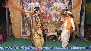 સેઠ સેઠાણી સાદરા રામા મંડળ Seth sethani SADRA Rama Mandal