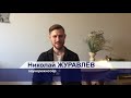 Создание современного оригинального музыкального клипа