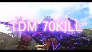 【BO4】TDMで70キルしてきた