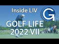 Everything You Need To Know About LIV Golf (LIV Golf Explained)