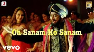 Dhasaavathaaram (Telugu) - Oh Sanam Ho Sanam Lyric | Kamal Haasan, Asin | Himesh