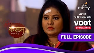 Kasam | कसम | 20-June-2021 | Full Episode