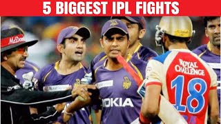 IPL2021: 5 Biggest Fights & Heated moments in IPL History | Kohli vs Gambhir