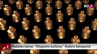 Piedalies balvas “Kilograms kultūras” Rudens balsojumā!