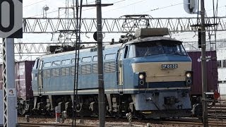 【JR貨物】EF66‐52号機【吹】 5071レ