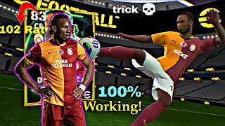 Trick To Get 102 Rated Epic Didier Drogba In eFootball 2025 Mobile .