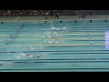 辰巳杯2017　女子50mビーフィン　3組