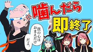 5年間活動した歌い手なら『エゴロック』一切かまずに歌える説ｗｗｗｗｗ【ちょこらび】