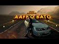 Aafno Bato - D'BRUK theLoneWolf  [Official M/V] prod. @binodbeatz #aafnobato #thelonewolf