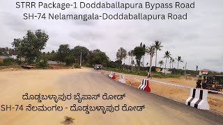 Satellite Town Ring Road Bangalore | 32 Package-1 Doddaballapura Bypass Road