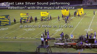 Silver Sound receives straight superiors at district MPAs