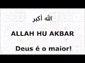 portugal zikr tasbih 📿 oferecido por shaheena karim ذكر تسبيح