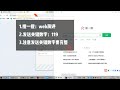 java搭建实战毕设项目springboot停车位管理系统源码