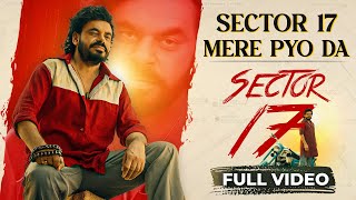 Sector 17 | Latest Punjabi Movies | Part 2 | Chaupal | Prince Kanwaljit Singh | New Punjabi Movies