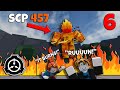 Trolling Players As SCP 457! | The Strongest Battlegrounds