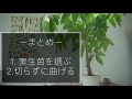 【観葉植物】100均パキラを大きくしてみた！（1m）