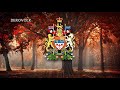 National Anthem of Canada (French Version) - 