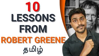 10 Lessons an Youngsters Must Learn from Robert Greene | Karka Kasadara