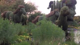 l'internationales des mosaïcultures, LA TERRE-MÈRE