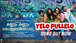 Yelo Pullelo - Kannum Kannum Kollaiyadithaal | Dulquer S, Ritu V,Rakshan | Multi_Talenetd_Studio