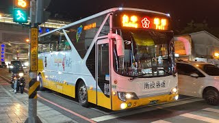 南投客運 HINO RK2A台灣好行復康高巴 6899D路 KKA-6752