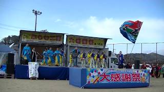 【よさこい総踊り】弁慶魂MISETAROLA!!｜第16回ぷらむ工房大感謝祭