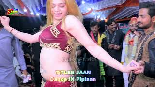 Kurti Ay Gilli Gilli | Titlee Jaan New Dance performance | Punjabi Mujra Songs | ShakirStudio