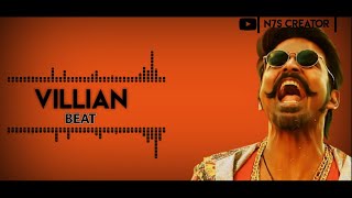 Tamil Villian Ringtone 2021 | Donu Donu Remix || Dhanush Mass Attitude Ringtone | New Bad Boy BGM