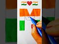 indian flag drawing 🧡🤍💚🇮🇳 independence day republic day drawing shorts flag art