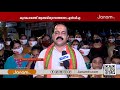 കോഴിക്കോട് കുന്നമംഗലത്ത് ആത്മ വിശ്വാസത്തിന്‍റെ നെറുകയിലാണ് എൻഡിഎ